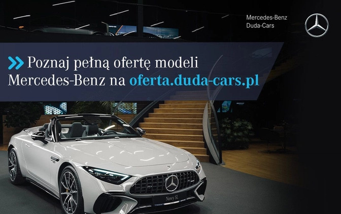 Mercedes-Benz EQE cena 386648 przebieg: 5, rok produkcji 2023 z Poznań małe 56